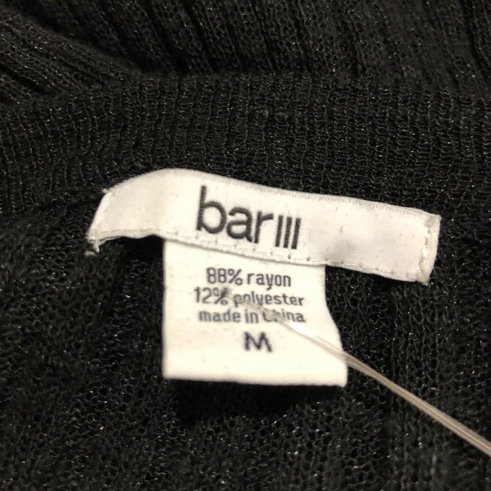 Bar III Ribbed Drawstring sweater - Picture 3 of 4